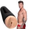 MAN SQUEEZE JJ KNIGHT VANILLA